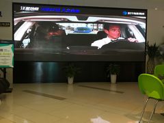 -浙影时代影城·宁波东门银泰店(原宁波时代电影大世界)