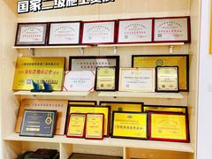 -居丽装饰空间设计(总部)