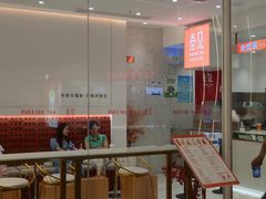 门面-壶见(苏宁广场B区店)