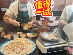 -马记清真肺片(玉林中横巷)