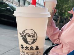 -茶太良品·北京特色茶饮(西站食宝街店)