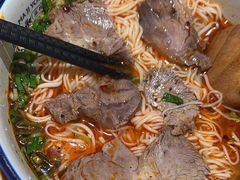 -马记永·兰州牛肉面(天通苑家乐福店)