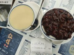 红豆双皮奶-仁信老铺(华盖路店)