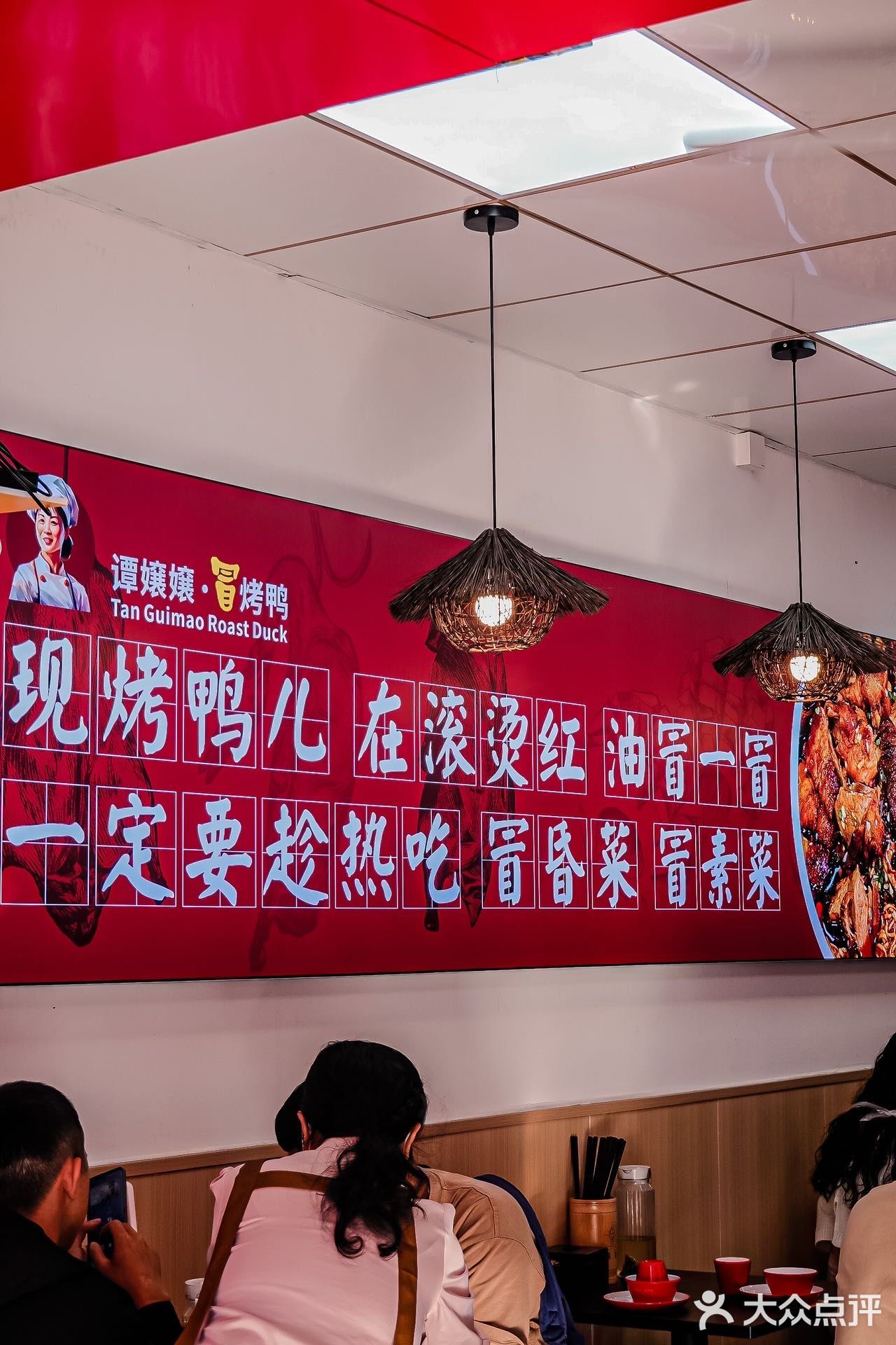 怪不得他们都好爱这家冒烤鸭，真的平价又好吃‼️