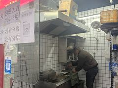 -龙翔臭豆腐(河坊街店)