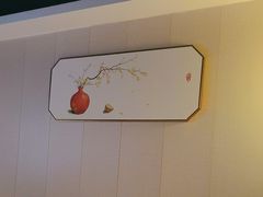 -道合堂·中式按摩·spa(民治店)
