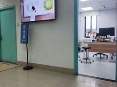 -上海大学附属上海和平眼科医院
