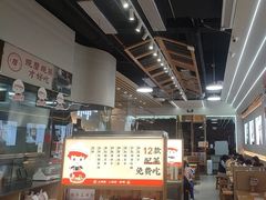 -三两粉(莲塘华润万家店)