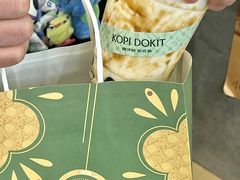 -斗作小养·南洋茶咖(淮海755店)