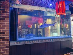 -酒阳蒸经·江湖川菜