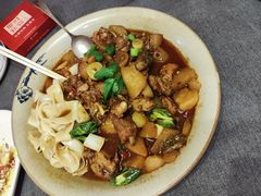 -那时新疆·若羌(经纬汇店)