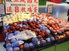 -家乐福(四元桥购物中心店)