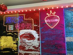 -沈阳大商千盛购物中心有限公司(长江街店)