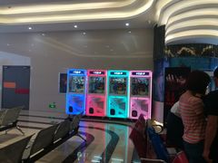 -横店电影城(王府井店)