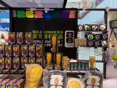 -凯德MALL(西直门店)