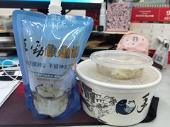 -手劲鱼丸馄饨铺(哈一百店)