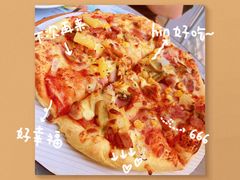 -必胜客(上海新南方商城PH店)