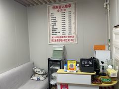 -想来盲人推拿(香溢花城店)