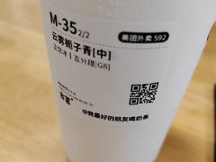 -古茗(湖南湘潭科大店)