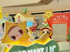 -成都银泰中心in99