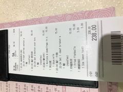 -池记(尖沙咀店)