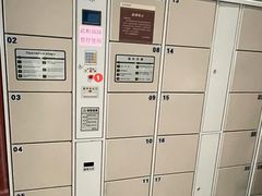 -台州博物馆
