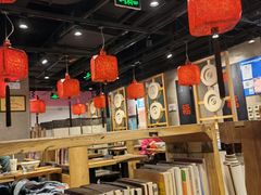 大堂-和府捞面(方庄店)