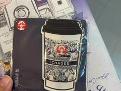 -霸王茶姬(上海恒基名人店)