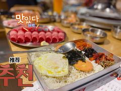 -姜虎东白丁烤肉(苏州中心店)