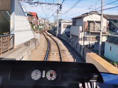 -灌篮高手动画打卡地