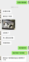 点击看大图 -Mu慕婚纱摄影·超级工作室