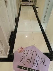 -香秀空间科技抗衰·美容中心