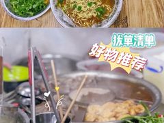 -正宗阳山牛杂(东城店)