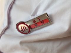 -海底捞火锅(振华广场店)
