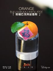 -无锡君来洲际酒店·宴会厅