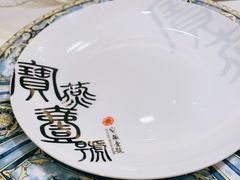 -宝燕海鲜(好爱店)