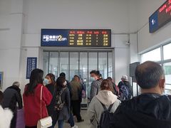 -咸宁站