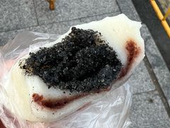 -荣阳楼(山塘街店)