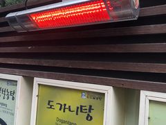 -神仙雪浓汤(明洞店)
