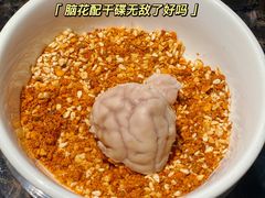 -海底捞火锅(盈锋广场店)