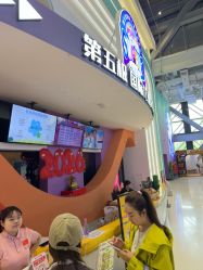 -第五极儿童乐园