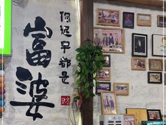 -阿弟特色海鲜餐厅·大排档(平潭店)