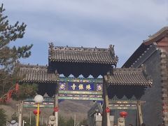 -五台山风景名胜区