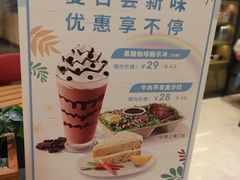-COSTA COFFEE(上海月星环球港店)