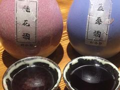 -好介口深夜酒馆(梅江店)