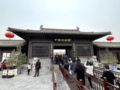 -赵州桥景区