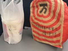 -肯德基(中华路店)