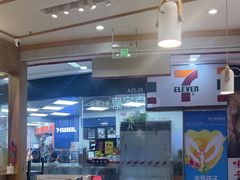 -喜家德虾仁水饺(南山书城店)