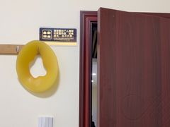 -张钰强中医正骨推拿连锁(唐家人才公寓店)
