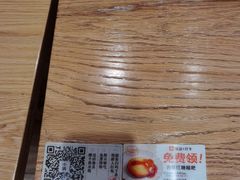 -小满手工粉(上海维璟广场店)